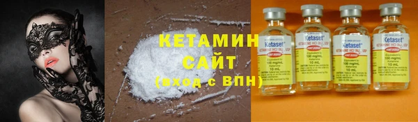 MDMA Premium VHQ Балабаново