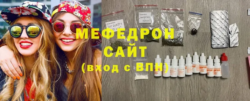 дарнет шоп  гидра рабочий сайт  Меф mephedrone  Нюрба 