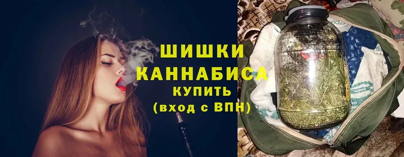 Шишки марихуана White Widow  где продают   Нюрба 